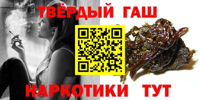 кокаин колумбия Волжский