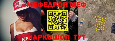 кокаин колумбия Кандалакша