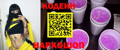ALPHA-PVP Кингисепп