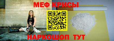 кокаин колумбия Волжский