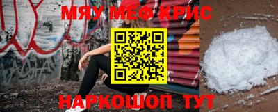 кокаин колумбия Волжский