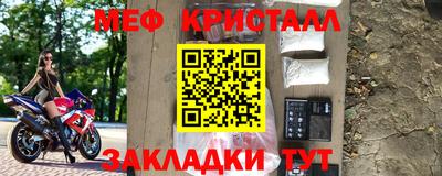 кокаин колумбия Кандалакша