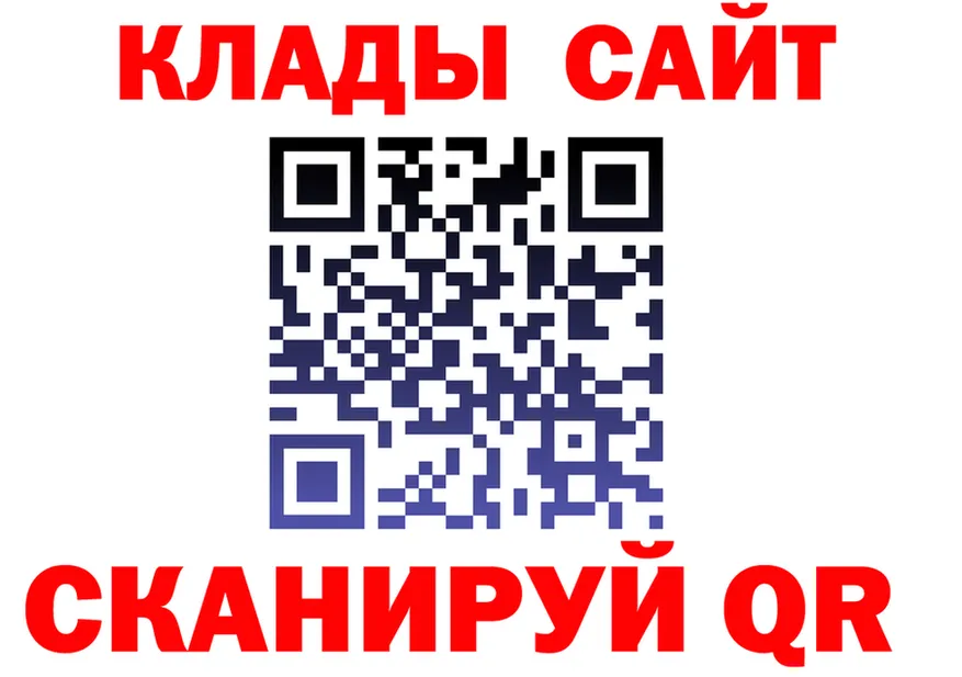 МЕФ 4 MMC как войти это kraken Мариинск