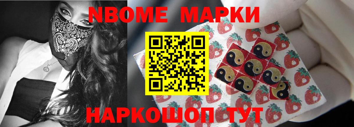 Лсд 25 экстази ecstasy  Вход с VPN  LSD-25 экстази  ЛСД экстази ecstasy  Мариинск 